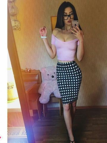 Стефания