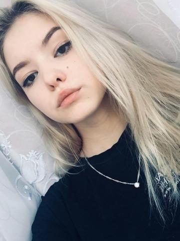 Илона
